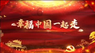 系带夏装