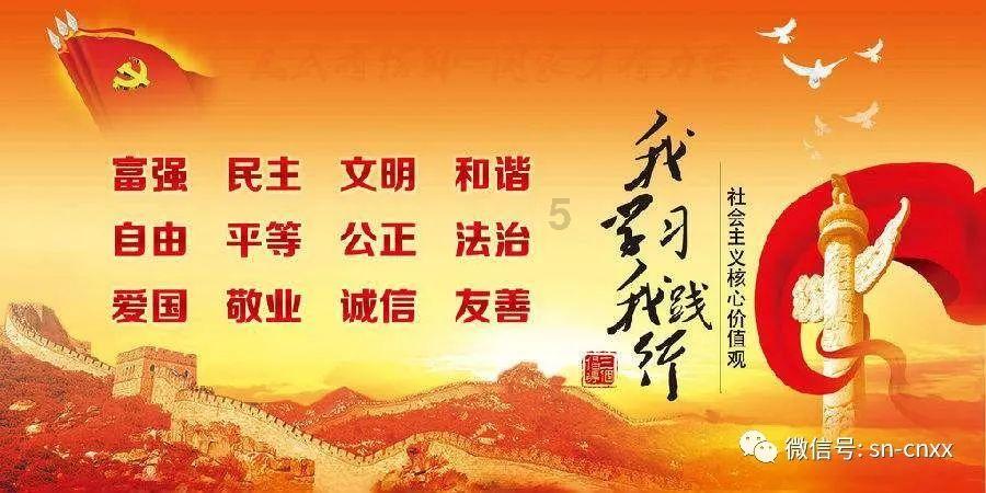 幻想纹章2.1