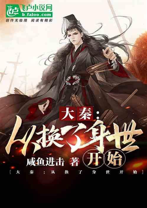 发现更多,了解更多——怎么度过失恋期有问必答平台