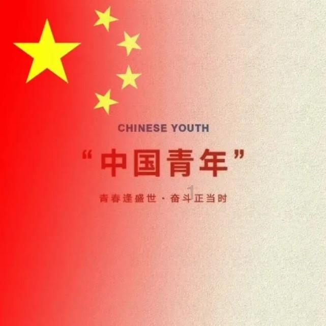大富翁4