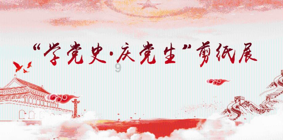 海底大射击